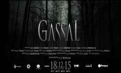 GASSAL (2015) – FRAGMAN