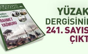 Yüzakı Dergisinin Mart 2025 Sayısı Çıktı