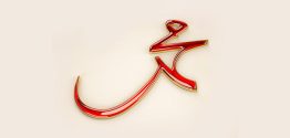 Salavat Ne Zaman Getirilir mobilask.com.tr